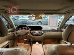 مرسيدس بنز S-Class